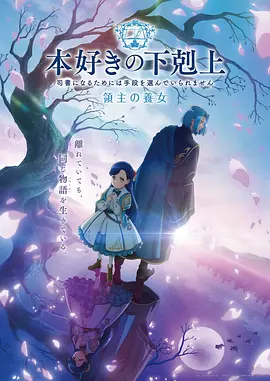菠萝视频MV
