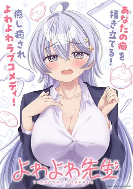 菠萝视频体育